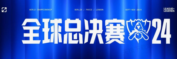 连锁命中