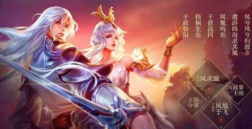 与防守的风