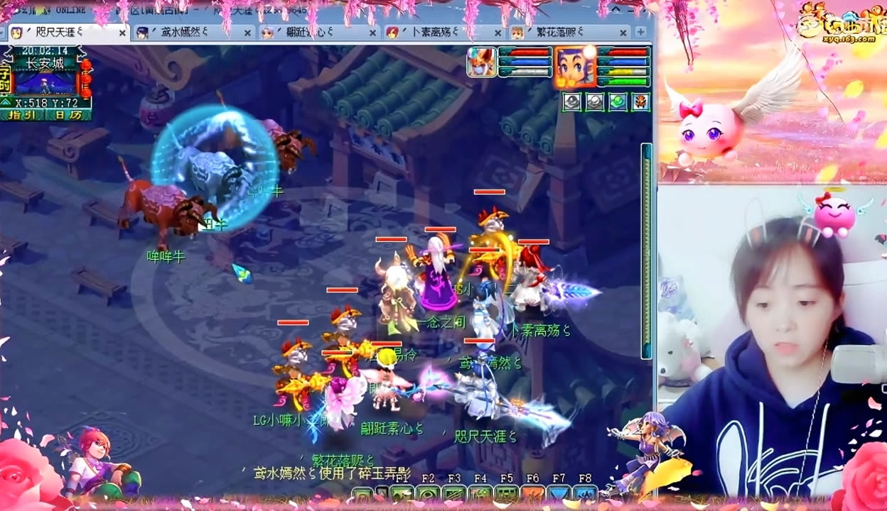 续第二天的 续第二天的